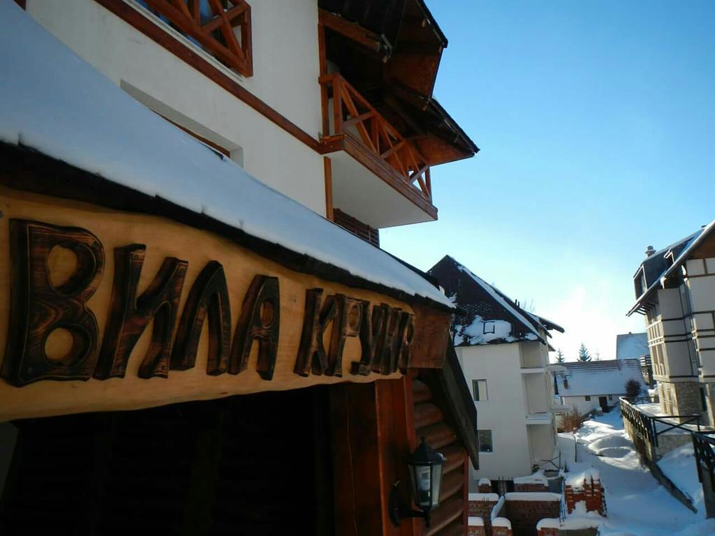 Kruna Apartments Kopaonik Dış mekan fotoğraf